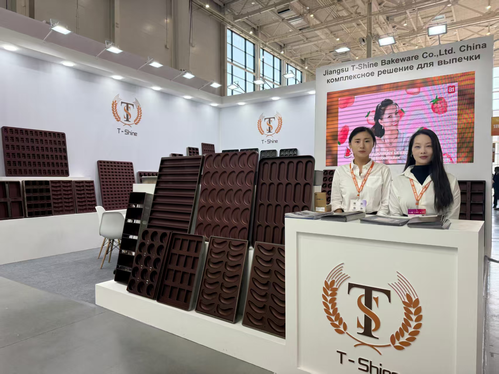 江苏台烁亮相 2026 莫斯科国际烘焙展